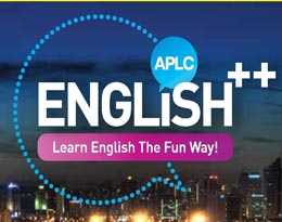 2017APLC_EnglishSummerCampFlyer-page-002-1490083877-582741369.jpg