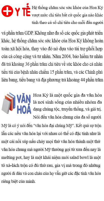 văn hoá mỹ