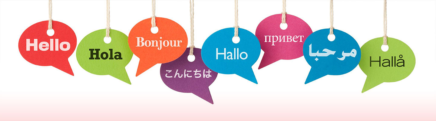 banner_translation-1432748766-648923751.jpg